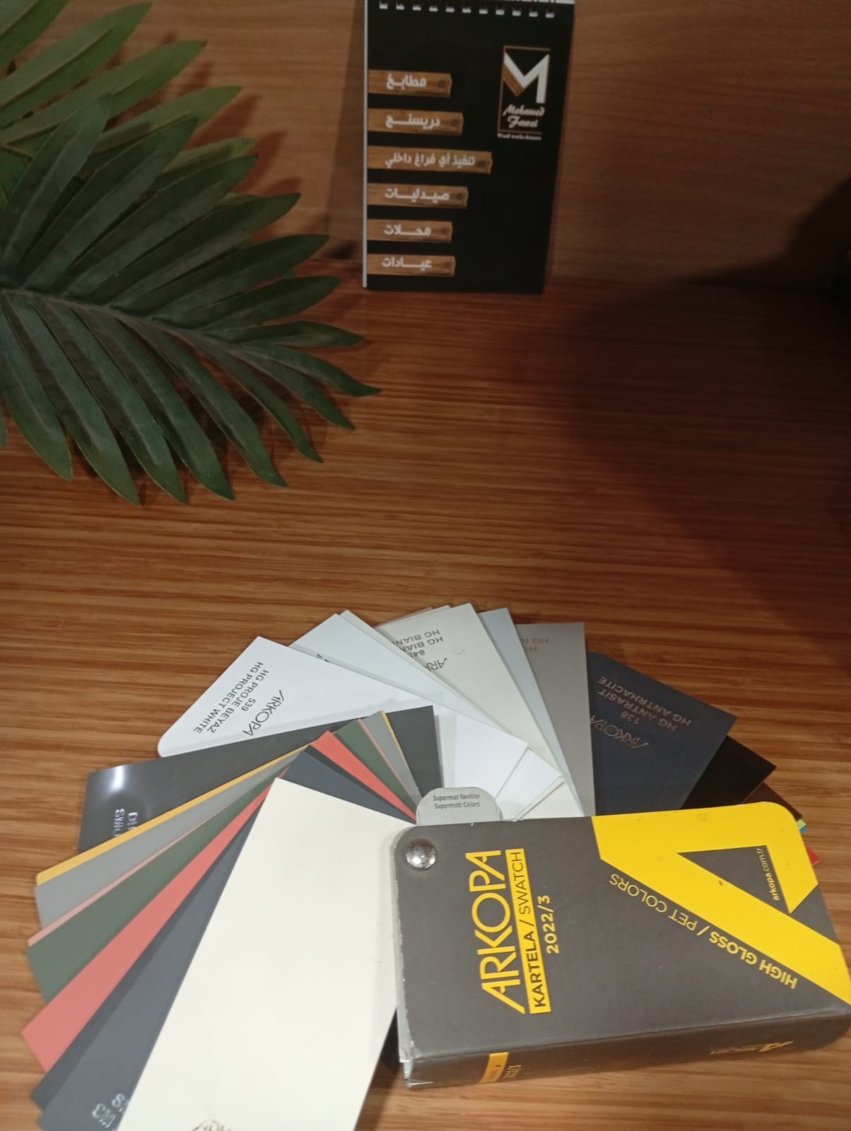 WhatsApp Image 2026-01-08 at 10.47.27 PM