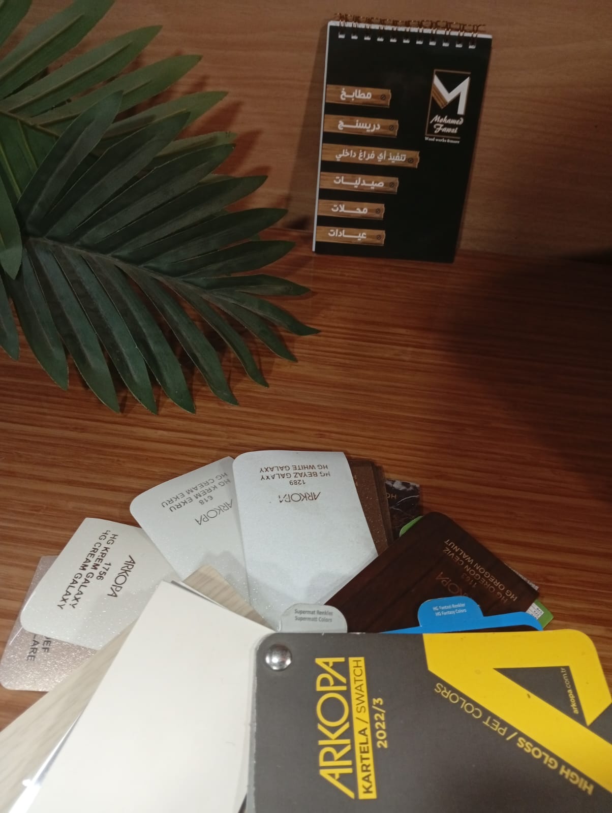 WhatsApp Image 2026-01-08 at 10.47.28 PM