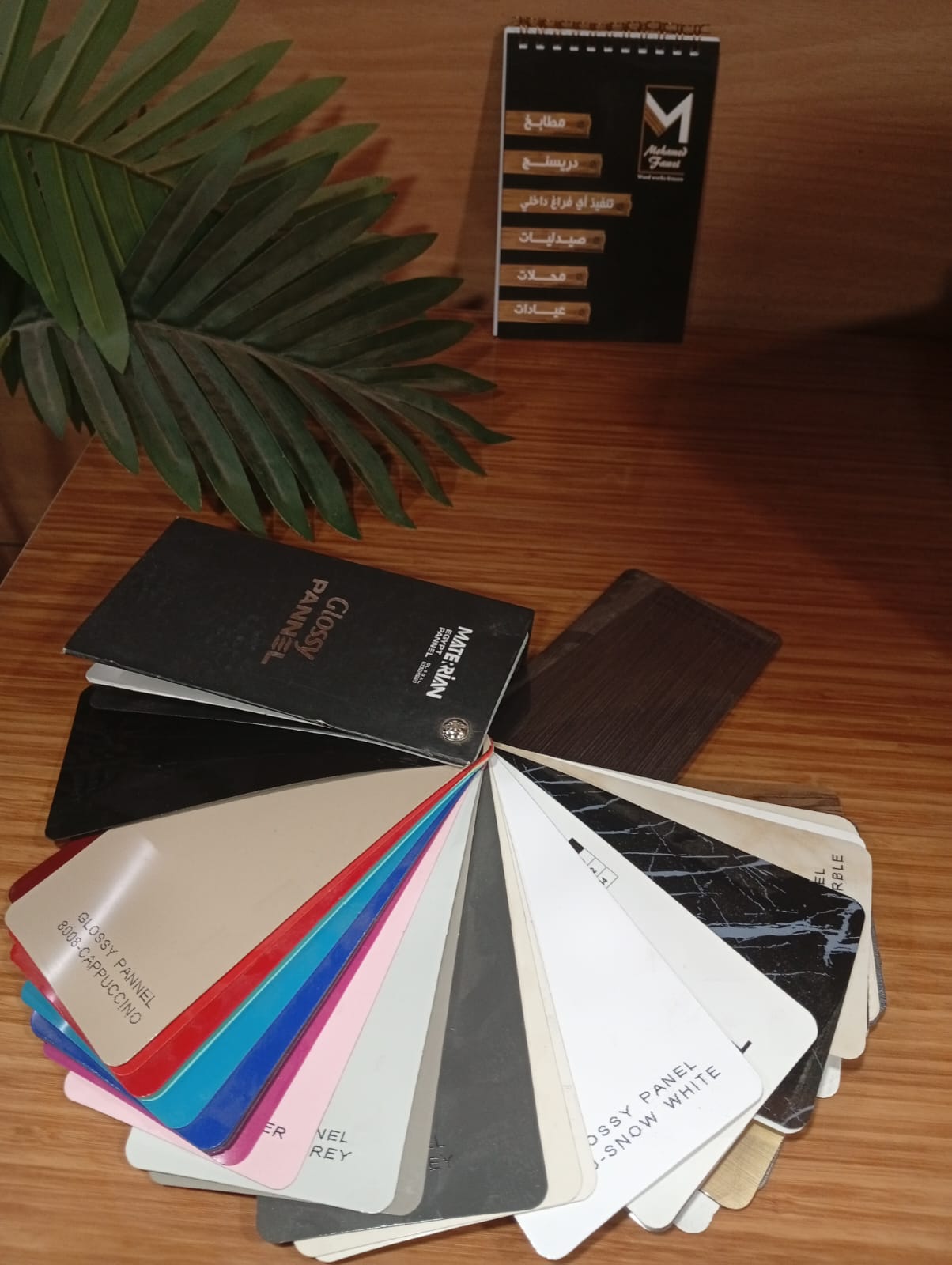 WhatsApp Image 2026-01-08 at 10.48.27 PM