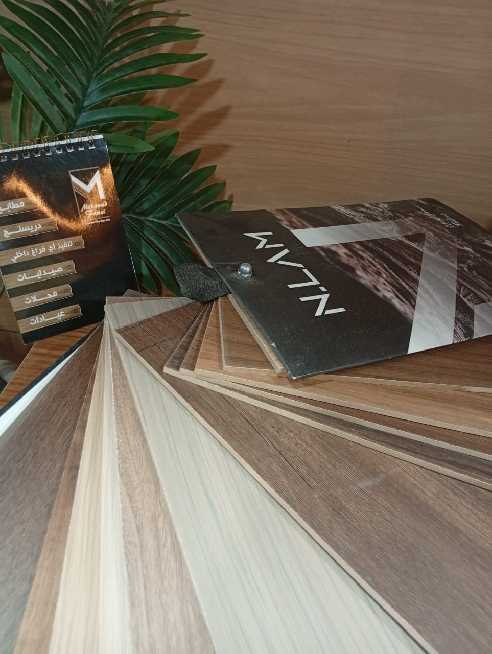 WhatsApp Image 2026-01-09 at 3.04.04 AM (1)